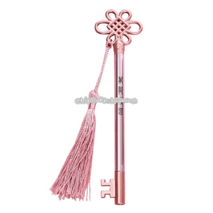 Creative Personality Key Pen Fashion Palace Style Tassel Pendant Gel Pen