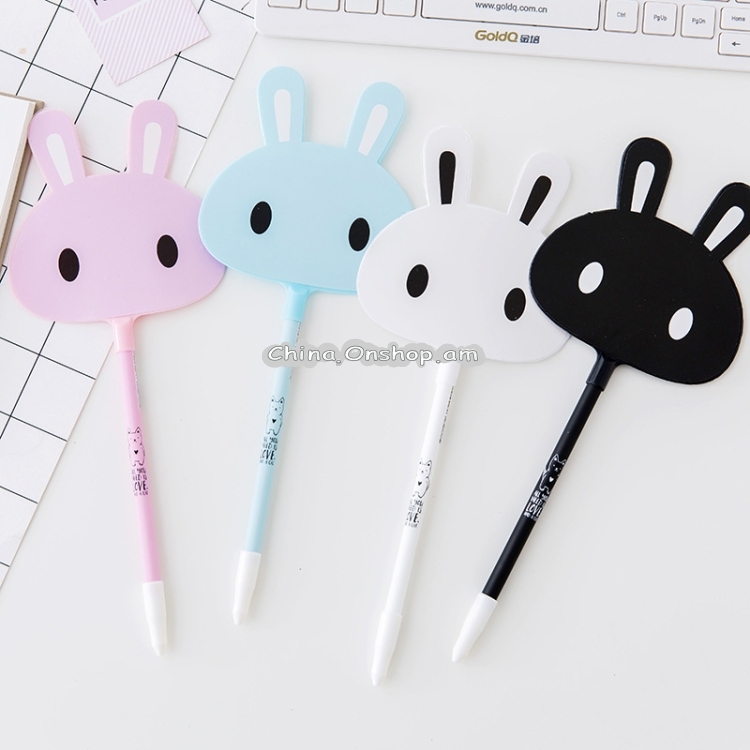 Creative Cute Rabbit Shape Fan Gel Pen Writing Stationery for Kids Gift / Office School Supplies