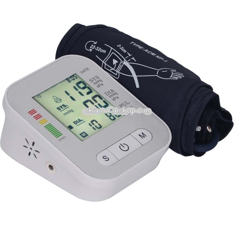 Arm Type Household Electronic Automatic Hypertension Measuring Instrument Sphygmomanometer,