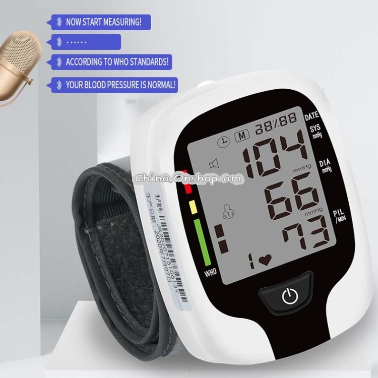 Wrist Type Electronic Blood Pressure Monitor Home Automatic Wrist Type Blood Pressure Measurement, Style: Live Voice Broadcast