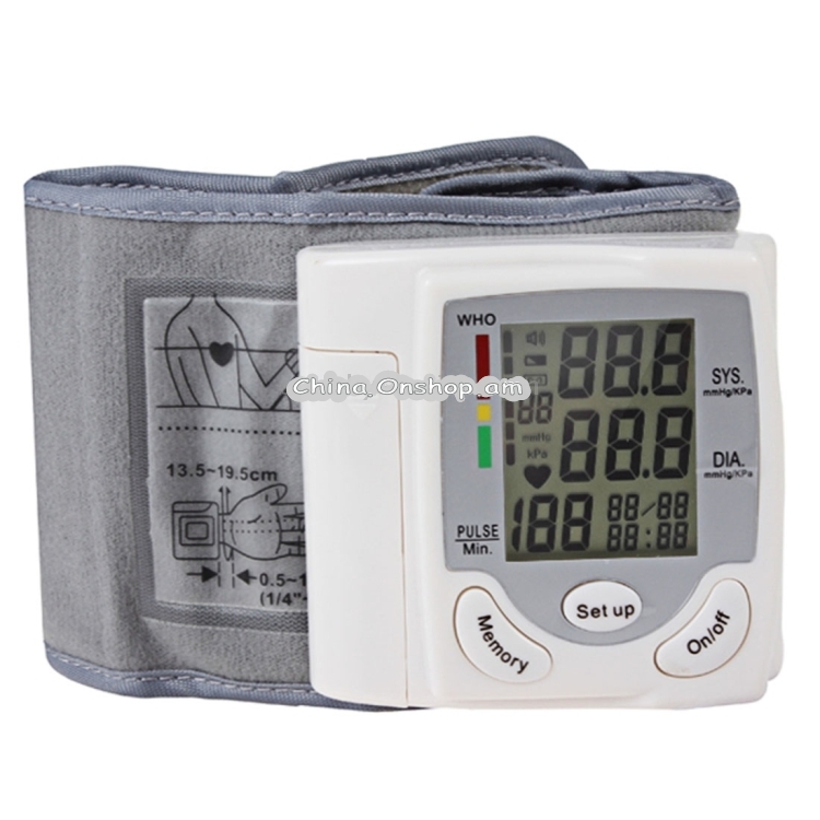CK-101S Full Automatic Wrist Blood Pressure Monitor
