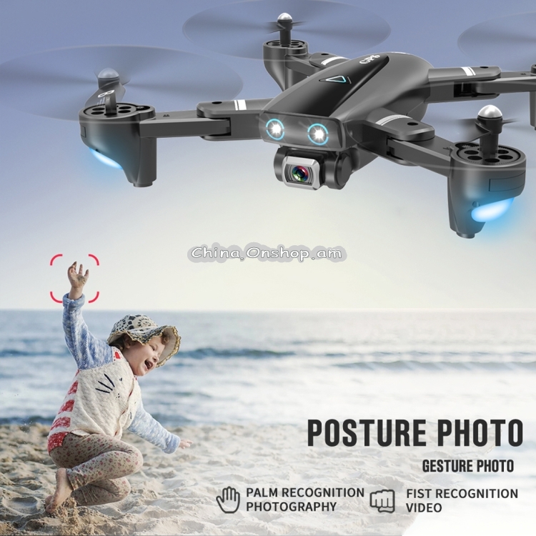 S167 5G 1080P WIFI Foldable GPS Positioning Remote Control Aircraft RC Quadcopter Drone