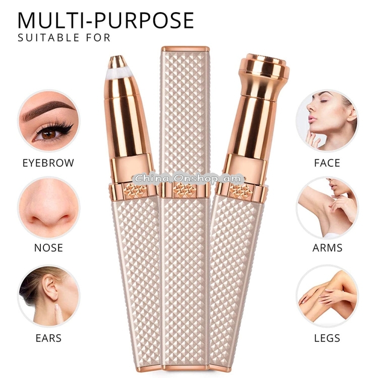 Two In One USB Rechargeable Lipstick Shaver Lady Eyebrow Trimmer