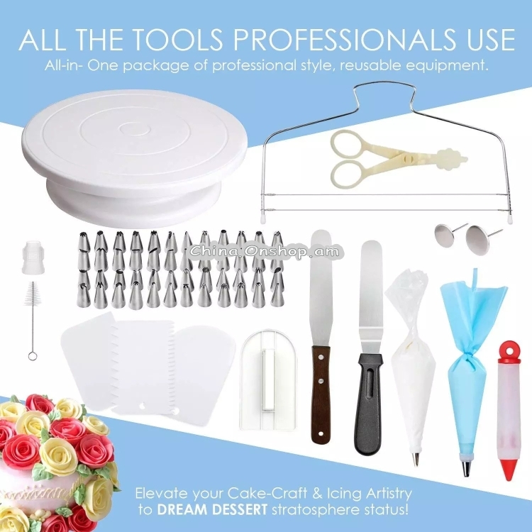 205 in 1 Cake Decorating Turntable Set Cake Decorating Mouth Baking Utensils