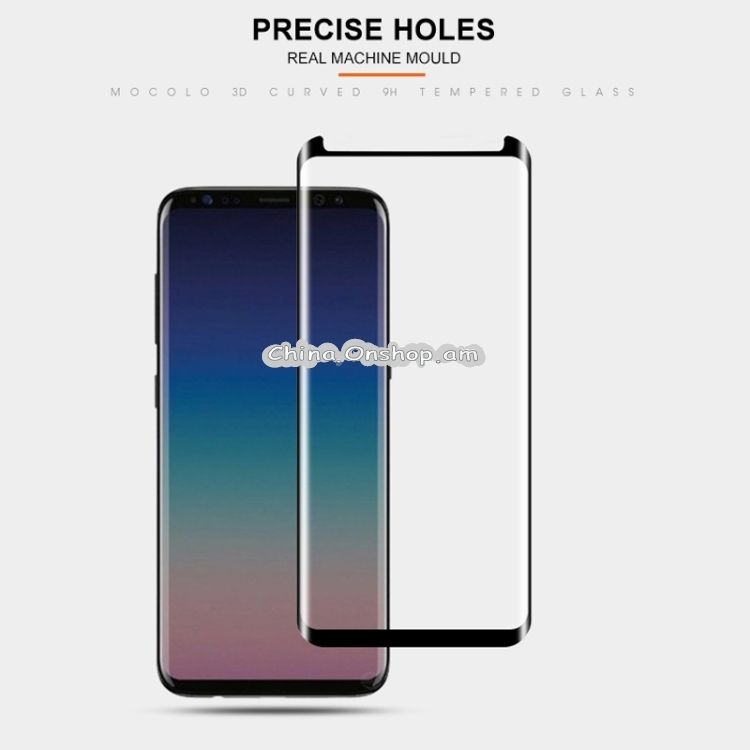 mocolo 0.33mm 9H 3D Full Glue Curved Tempered Glass Film for Galaxy S9