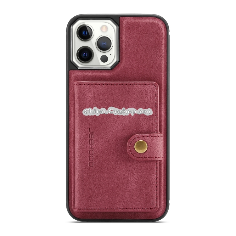 Retro Magnetic Detachable Protective Case with Wallet & Card Slot & Holder For iPhone 12