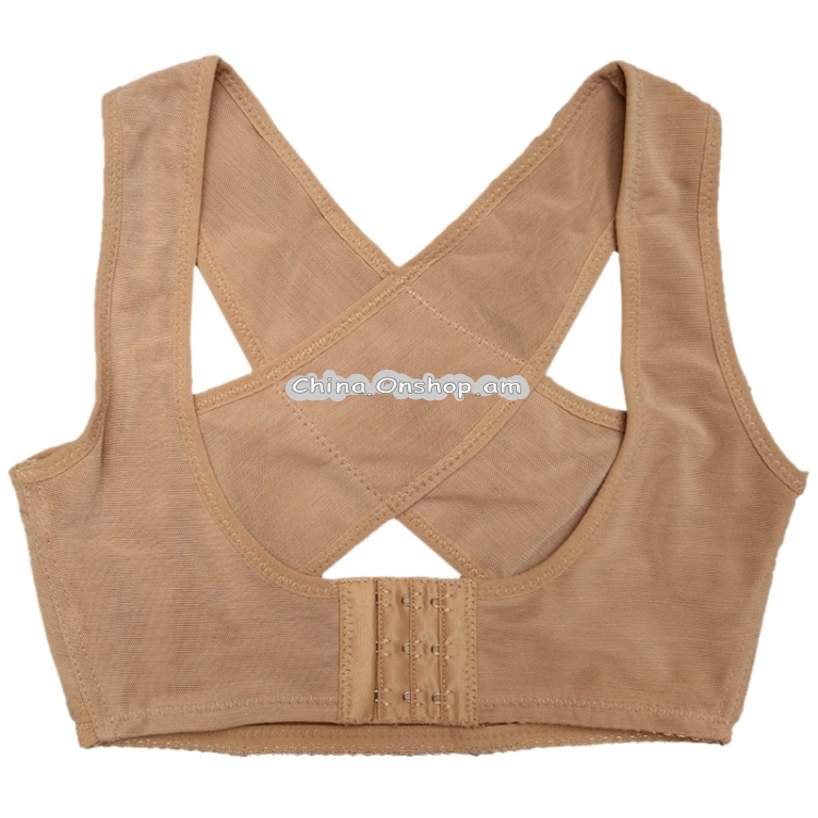 Women Ultrathin Kyphosis Correction Shoulder Support Tight-fitting Orthopedic Belt