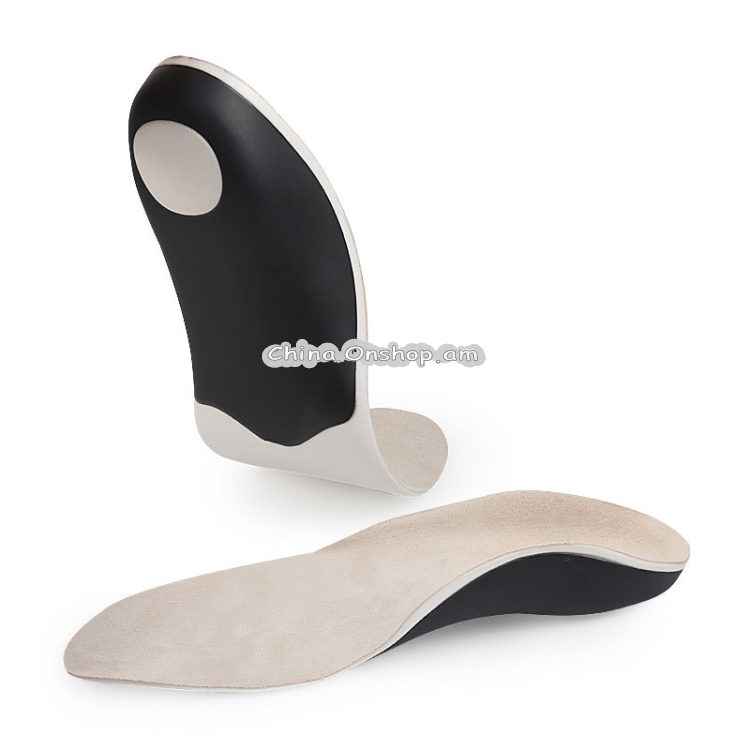 Children Arch Orthopedic Insole Children Arch Orthopedic Insole