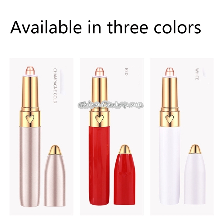 GT-1912 Multifunctional USB Electric Eyebrow Trimming Knife