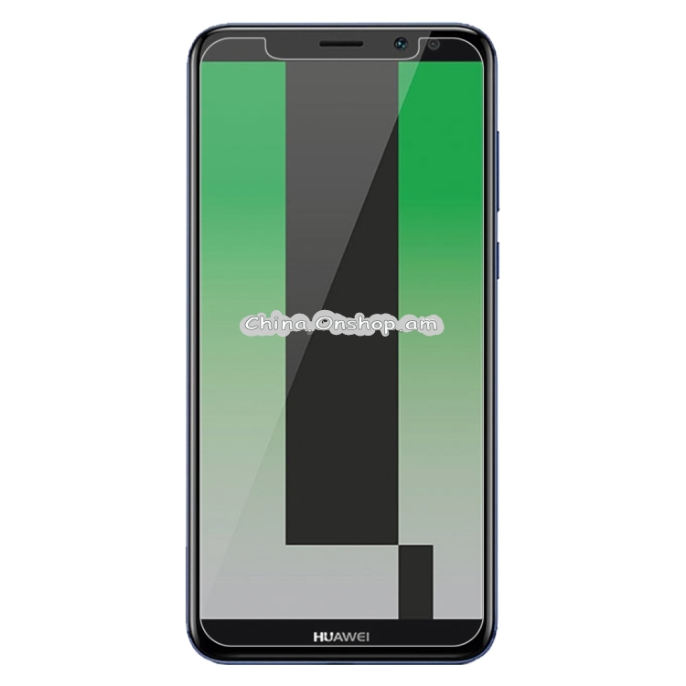 0.26mm 9H 2.5D Tempered Glass Film for Huawei Mate 10 Lite