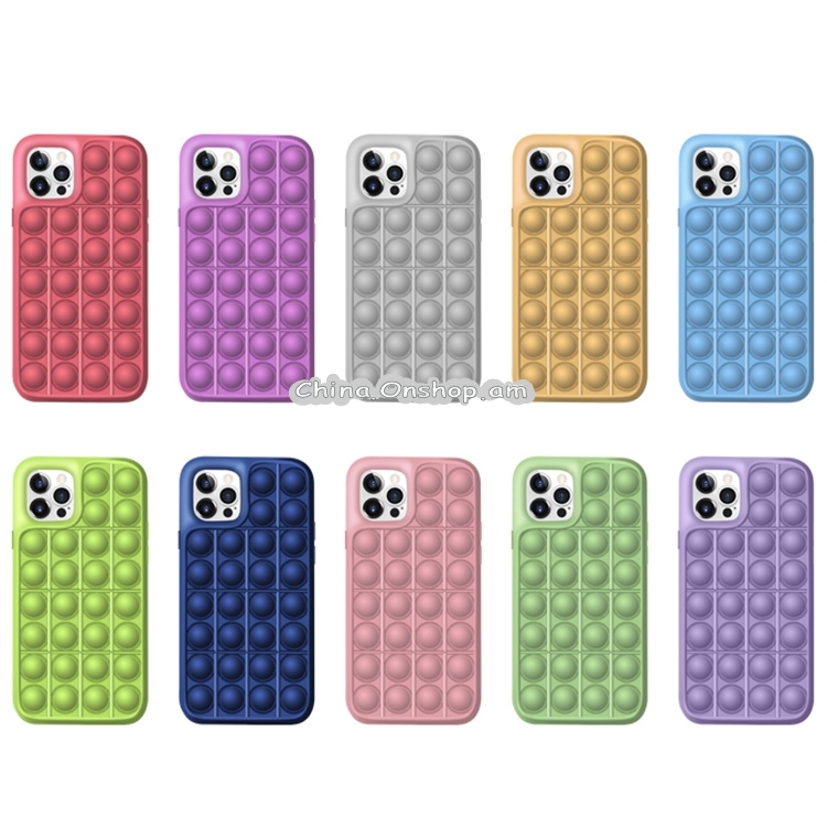 Rat-killing Pioneer Thinking Chess Shock-proof Protective Case For iPhone 12 Pro Max