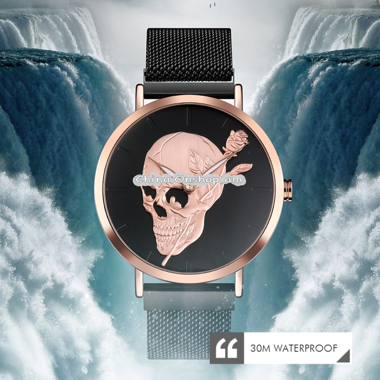 SKMEI 9173 Fashion Trend Skull Head Surface Business Strong Magnetic Buckle Stainless Steel Belt Men Quartz Watch