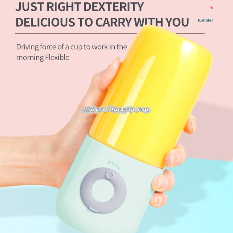 Mini Portable Usb Juice Machine Multi-Function Electric Charging Household Juicer