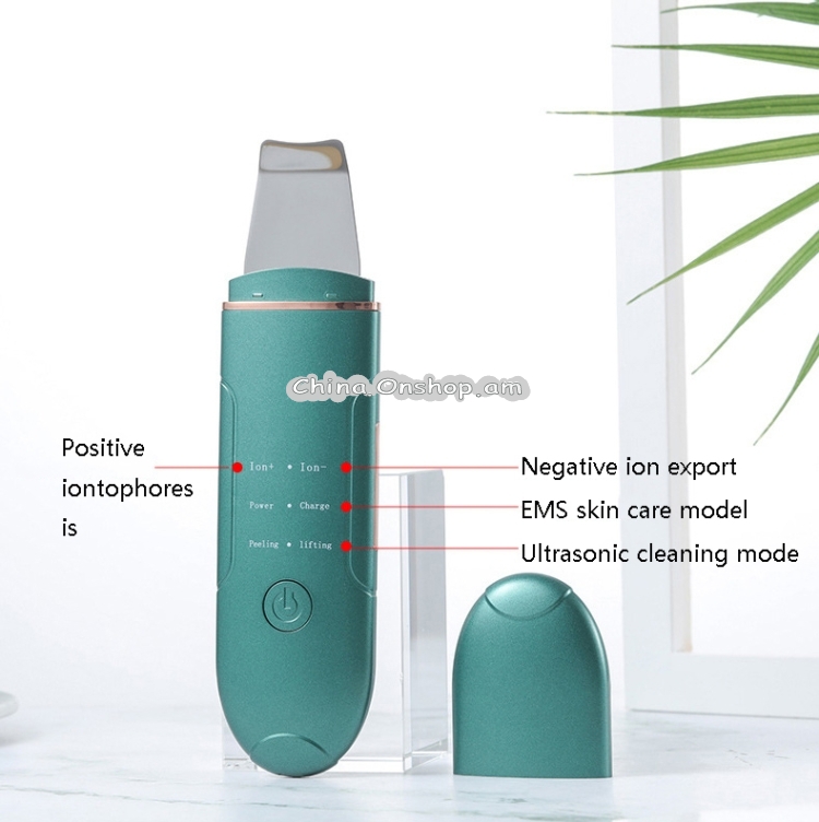 Ultrasonic Electric Facial Cleansing Instrument Blackhead Instrument