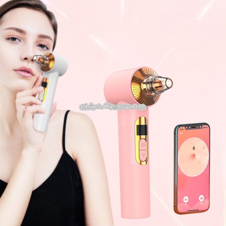 3 Millon Pixels 20 Times Magnification Intelligent Wireless Visualization Blackhead Meter Electric Pore Removal Machine