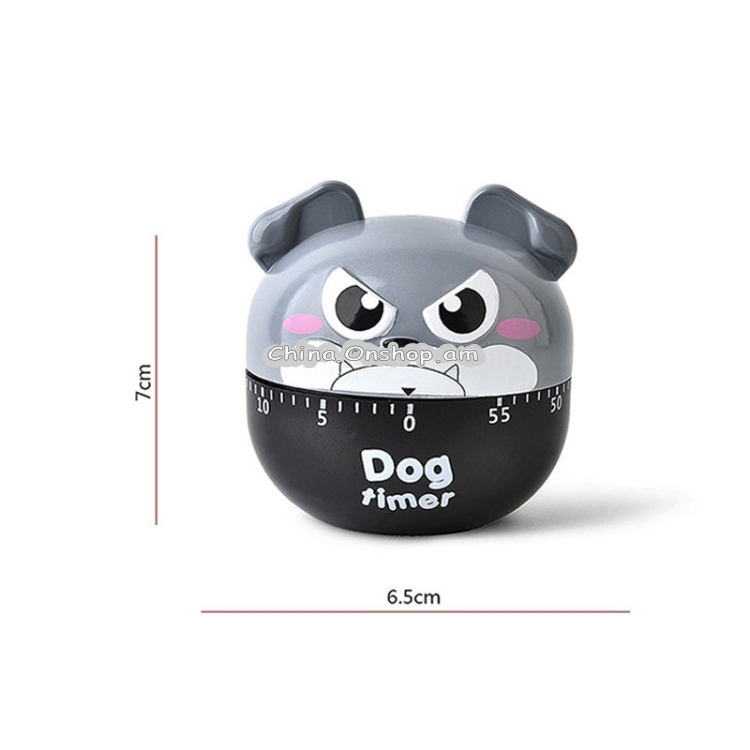 Cute Cartoon Puppy Baking Timer Kitchen Mechanical Small Alarm Clock