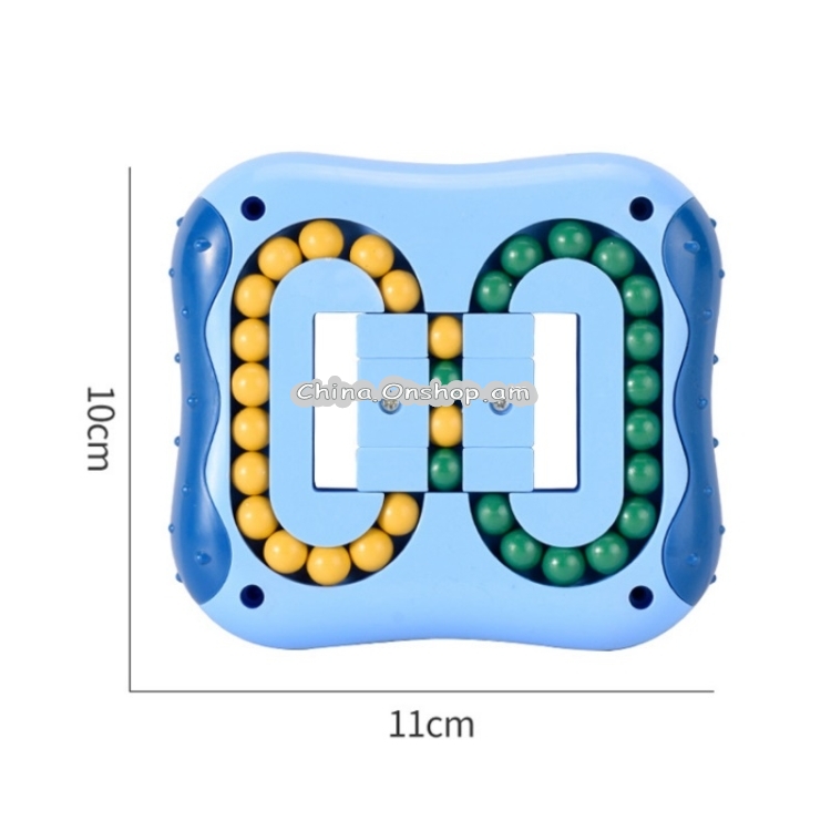 Rotating Magic Bean Fingertip Rubik Cube Children Finger Top Intellectual Toy