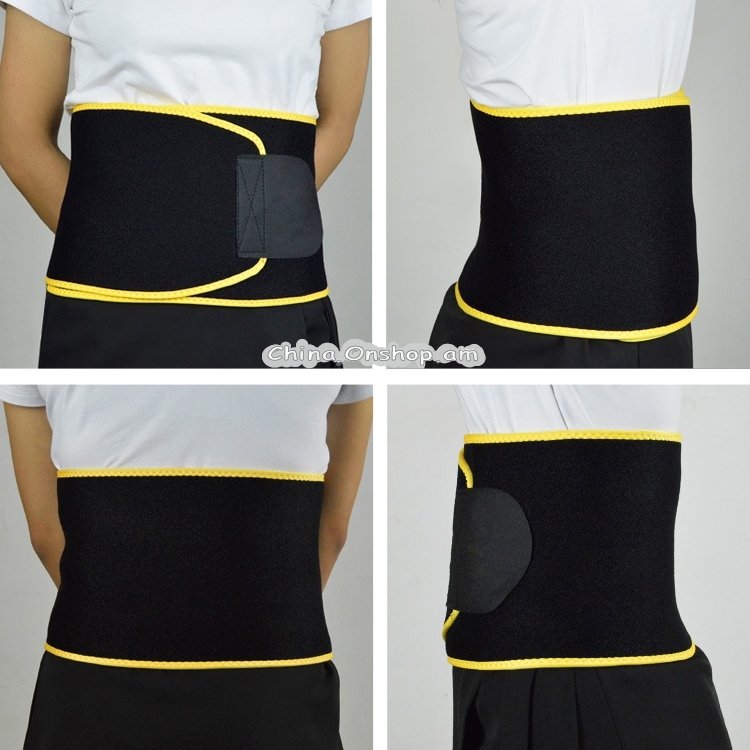 Adjustable Sports Belt Waist Support Protection Burning Fat