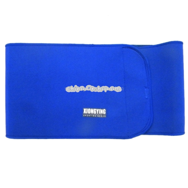 Elastic Sports Thermal Waist Support Guard, Size: 17 x 95cm