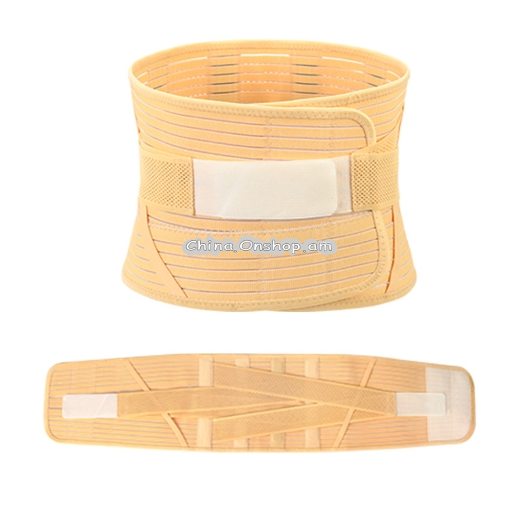 Breathable Waist Belt Steel Plate Support Waist Fixed Lumbar Support Sports Waist Belt,