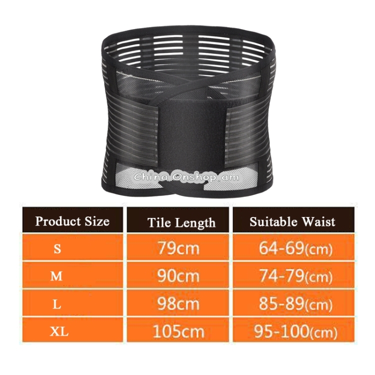 Abdomen Support Belt Breathable Steel Plate Support Waist Support Sports Protective Gear,