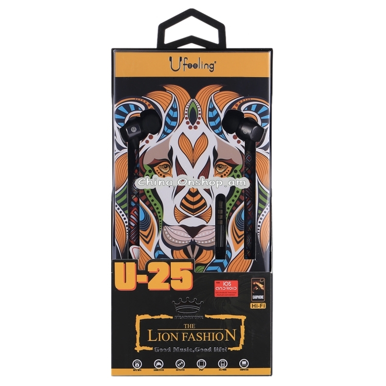 U-25 1.2m In-Ear Bass Stereo Wired the Lion Fashion Earphones with Mic