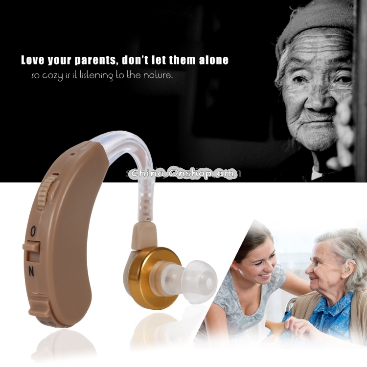 JECPP Behind Ear Sound Amplifier Adjustable Tone Hearing Aid