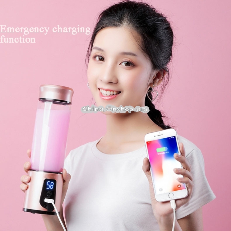 Portable Mini USB Electric Juicer Fruit Extractors Milkshake Sports Bottle(Gold)