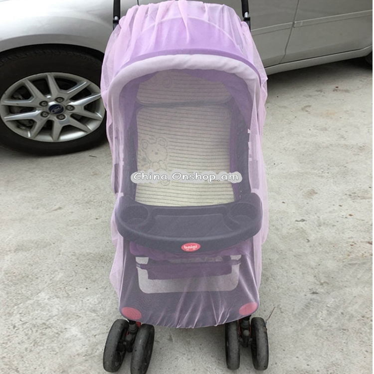 150cm Baby Pushchair Mosquito Insect Shield Net Safe Infants Protection Mesh Stroller Accessories Mosquito Net