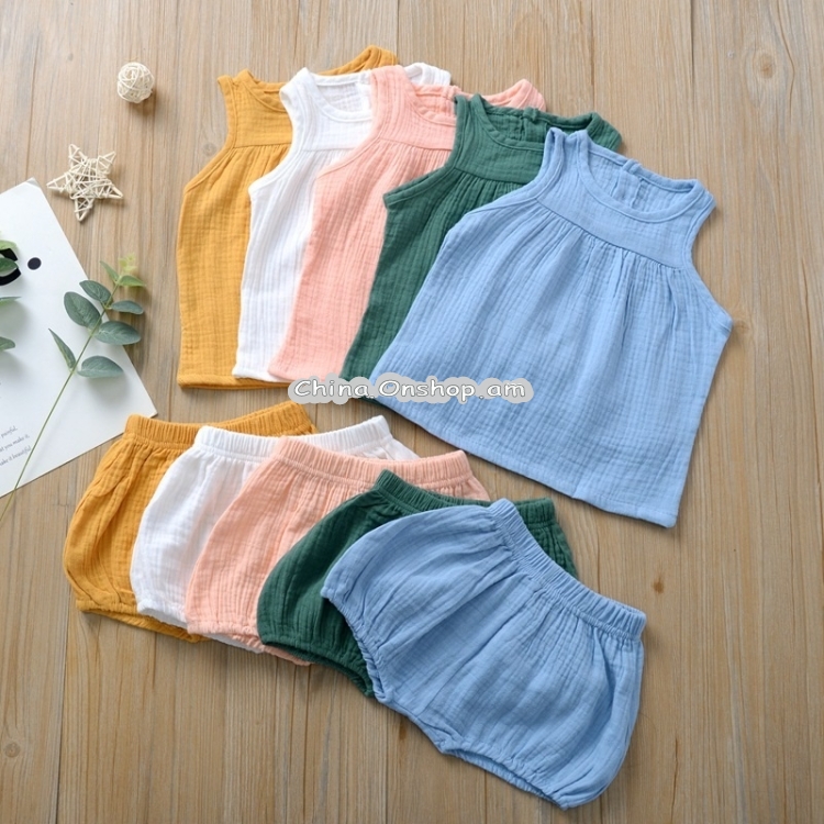 Children multicolor vest + big PP shorts two-piece suit