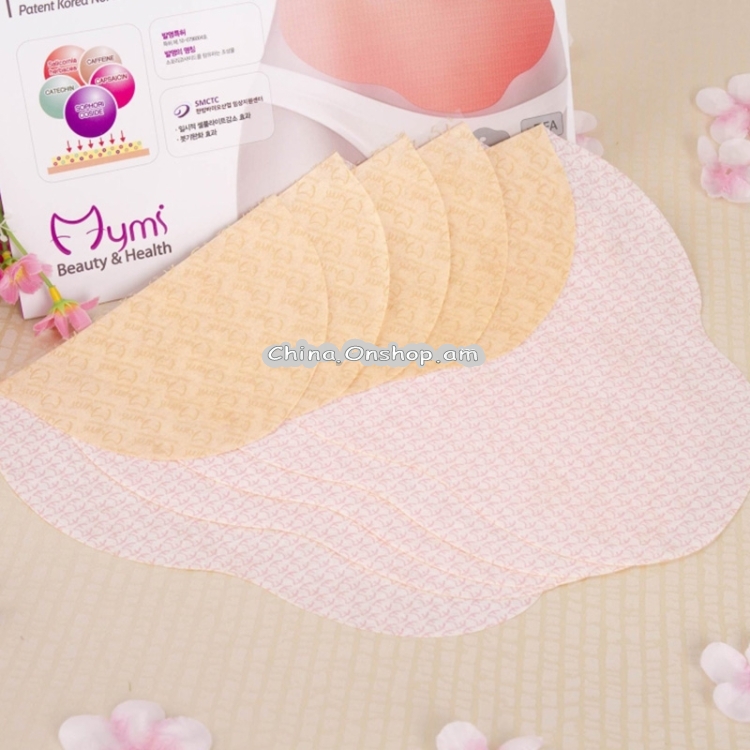 Belly Fat Burning Patch