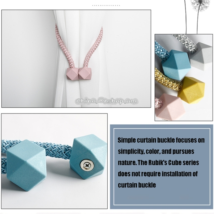 CK-17  Magic Cube Simple Curtain Magnetic Buckle Free Installation Curtain Strap