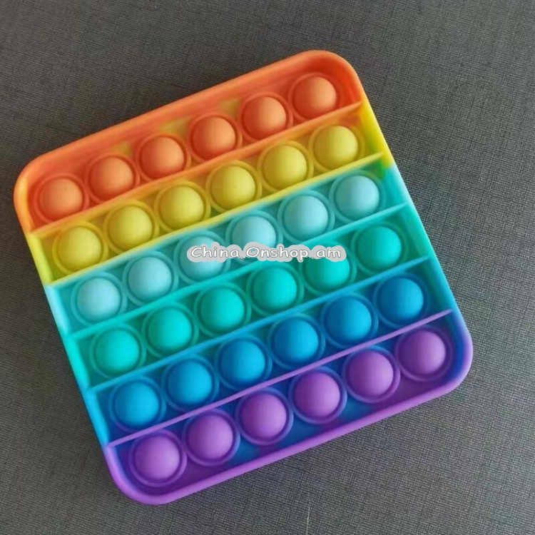 Children Mathematical Logic Educational Toys Rainbow Square Silicone Pressing Parent-Child Board Game