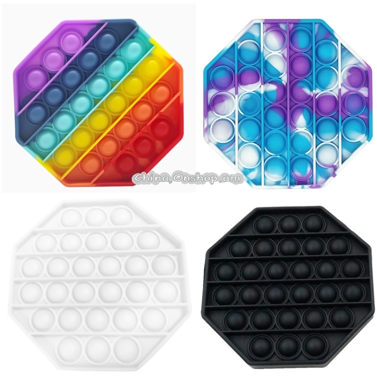 Puzzle Toy Desktop Parent-Child Silicone Squeezed Bubble Unzip Toy, Colour: Octagon Colorful