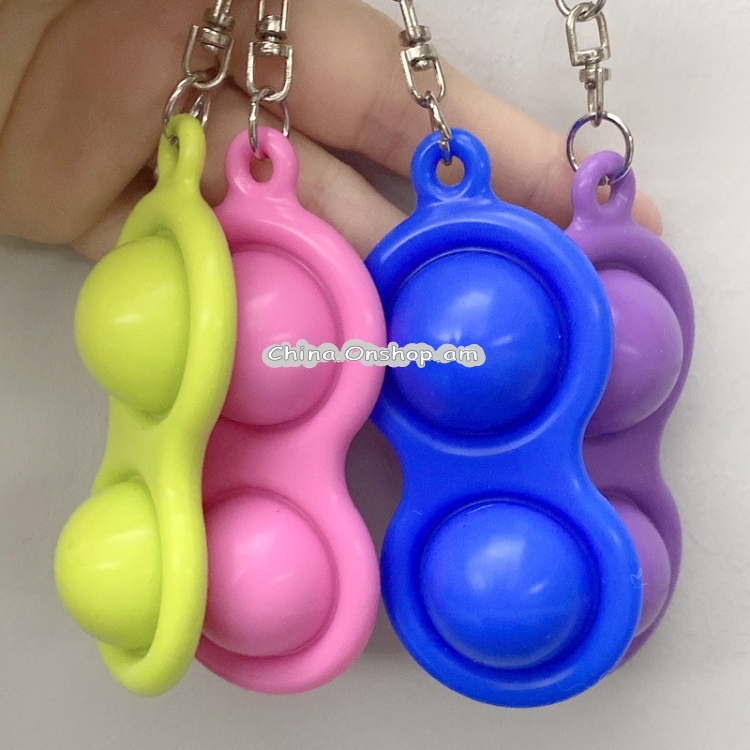 Finger Bubble Silicone Decompression Keychain Toy