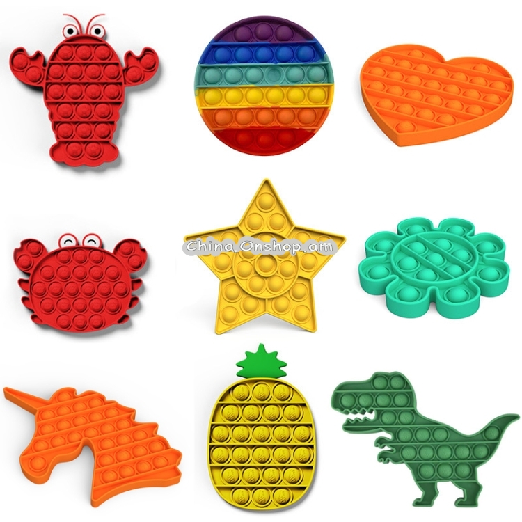Children Mathematical Logic Educational Toys Silicone Pressing Parent-Child Interactive Board Game,