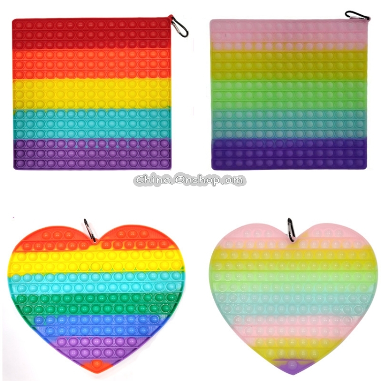 30cm Large Rainbow Color Finger Pressing Bubble Educational Toy For Children 30cm Heart Rainbow