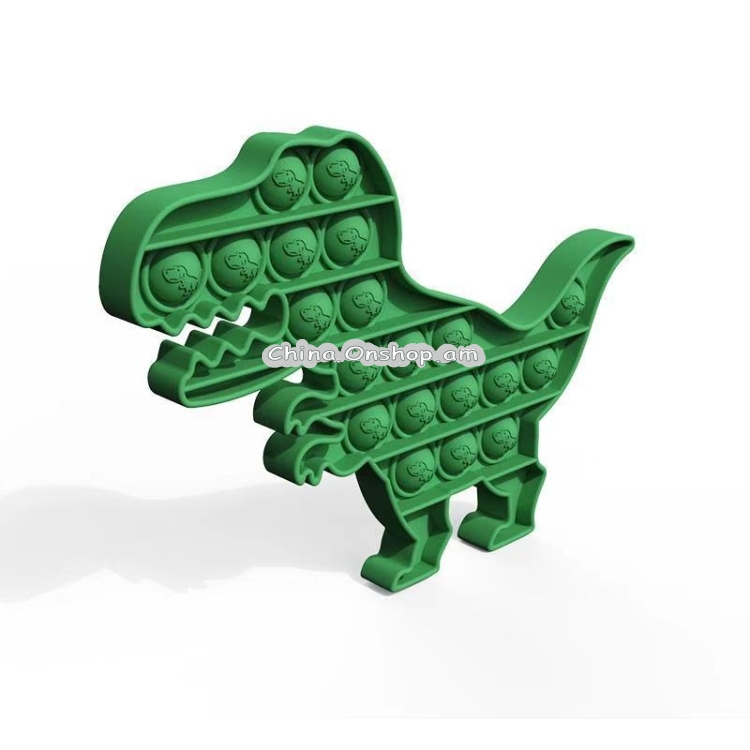 Children Mathematical Logic Educational Toys Silicone Pressing Parent-Child Interactive Board Game, Style: Dinosaur