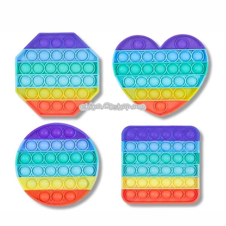 Children Educational Toys Squeezing Bubble Unzip Silicone Game Disk
