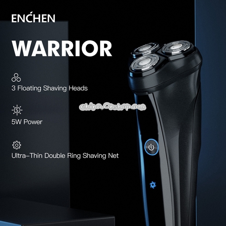 Էլեկտրական սափրիչ Xiaomi Warrior