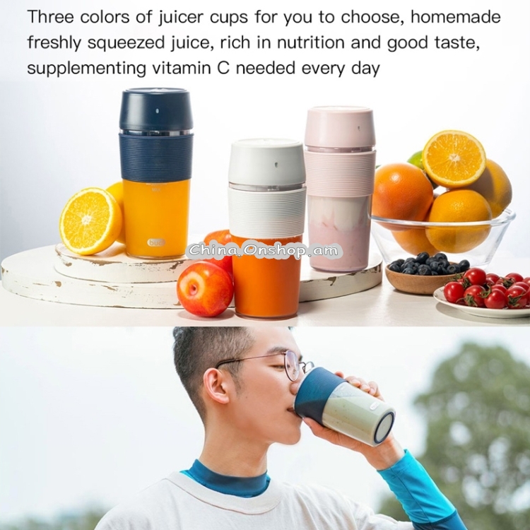 Original Xiaomi Youpin BUD BR25E 35W Portable Electric DIY Mini Juicer 300ml