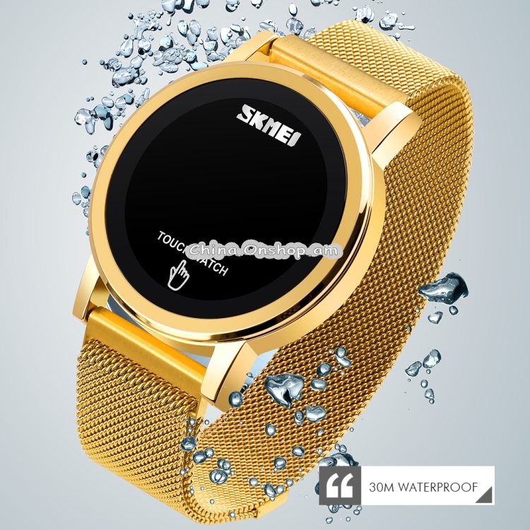 SKMEI 1668 Round Dial LED Digital Display Electronic Watch with Touch Luminous Button