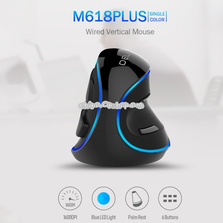DELUX M618 Plus Wired Blue Version Optical Mouse Ergonomic Vertical Mouse 1600DPI