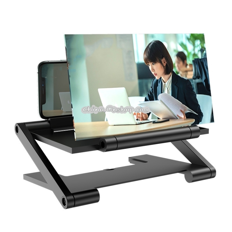 Folding Pull-Out Lifting Mobile Phone Screen High-Definition Amplifier Anti-Blue Light 3D Amplifier 8 Inch