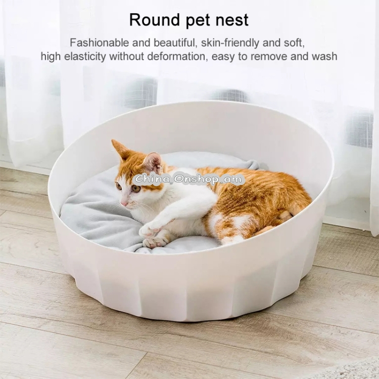 Original Xiaomi Youpin Jordan & Judy Half Embrace Round Pet Nest