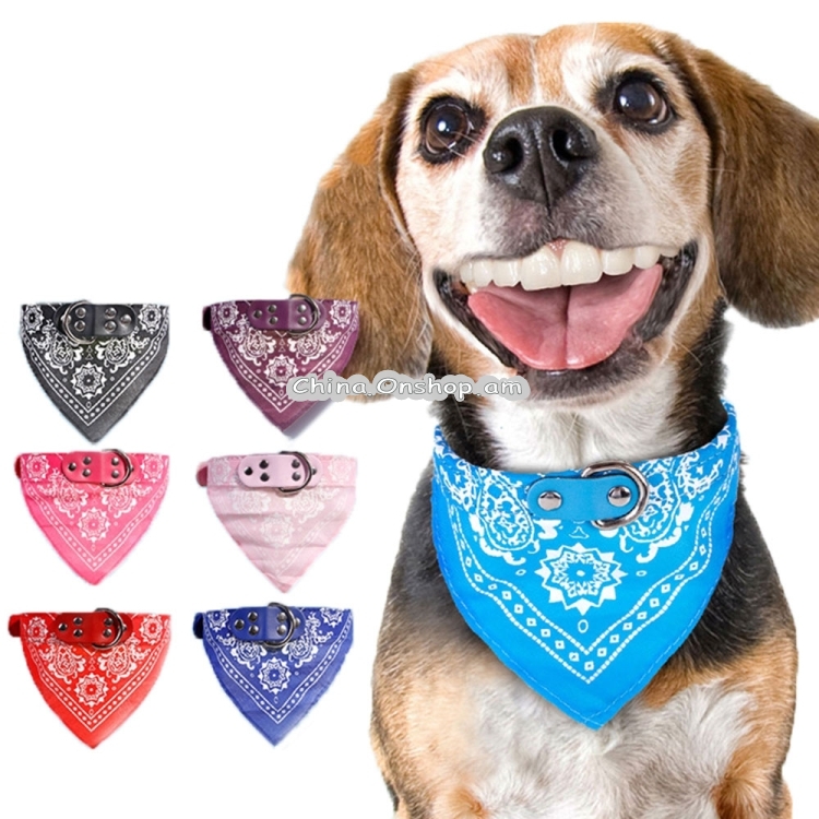 Adjustable Dog Bandana Leather Printed Soft Scarf Collar Neckerchief for Puppy Pet
