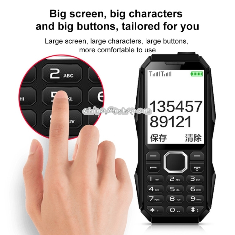 HAIYU H1 Triple Proofing Elder Phone