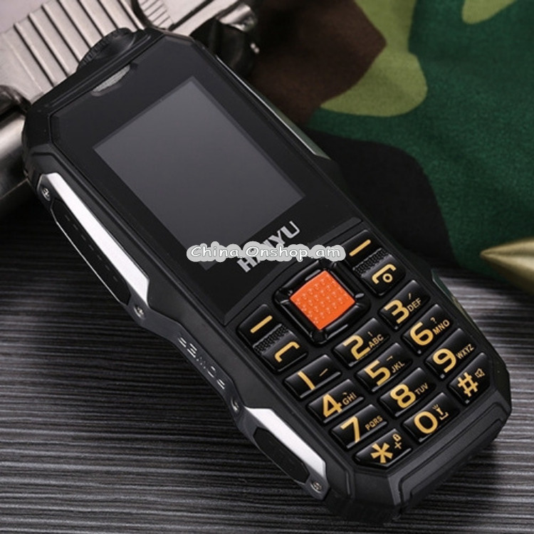 HAIYU H1 2.0 inch Triple Proofing Elder Phone