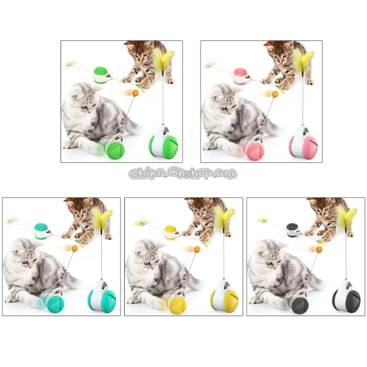 Cat Balance Swing Car Toy To Relieve Boredom Tumbler Funny Cat Stick
