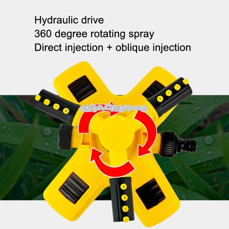 360 Degrees Rotating Watering Device, Style: With 4 PCS 1 inch Connector